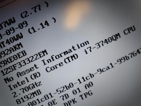 BIOS screenshot showing a CPU type of i7-3740QM